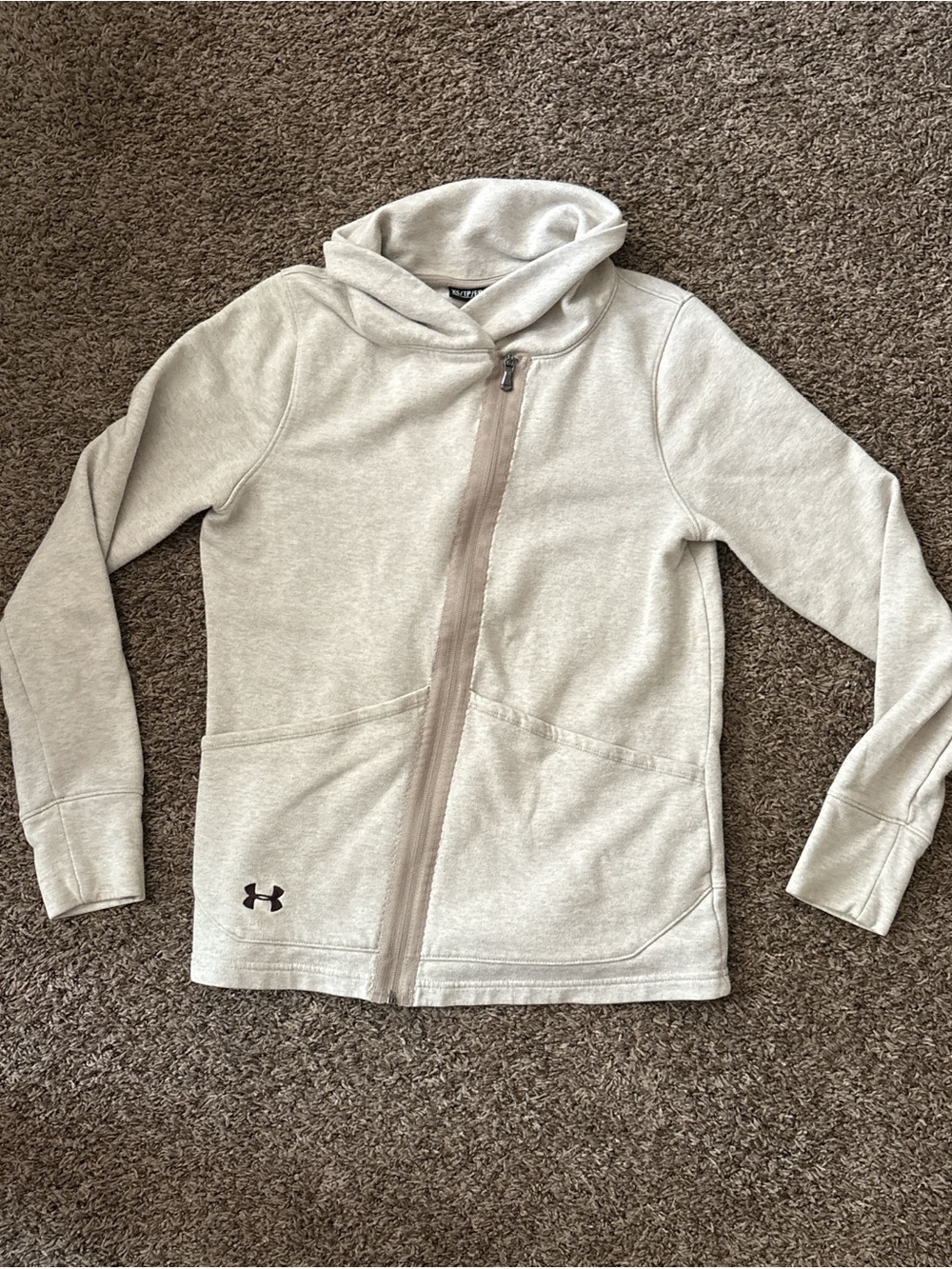 Under Armour Heather Light Gray Asymmetrical Zip Hoodie